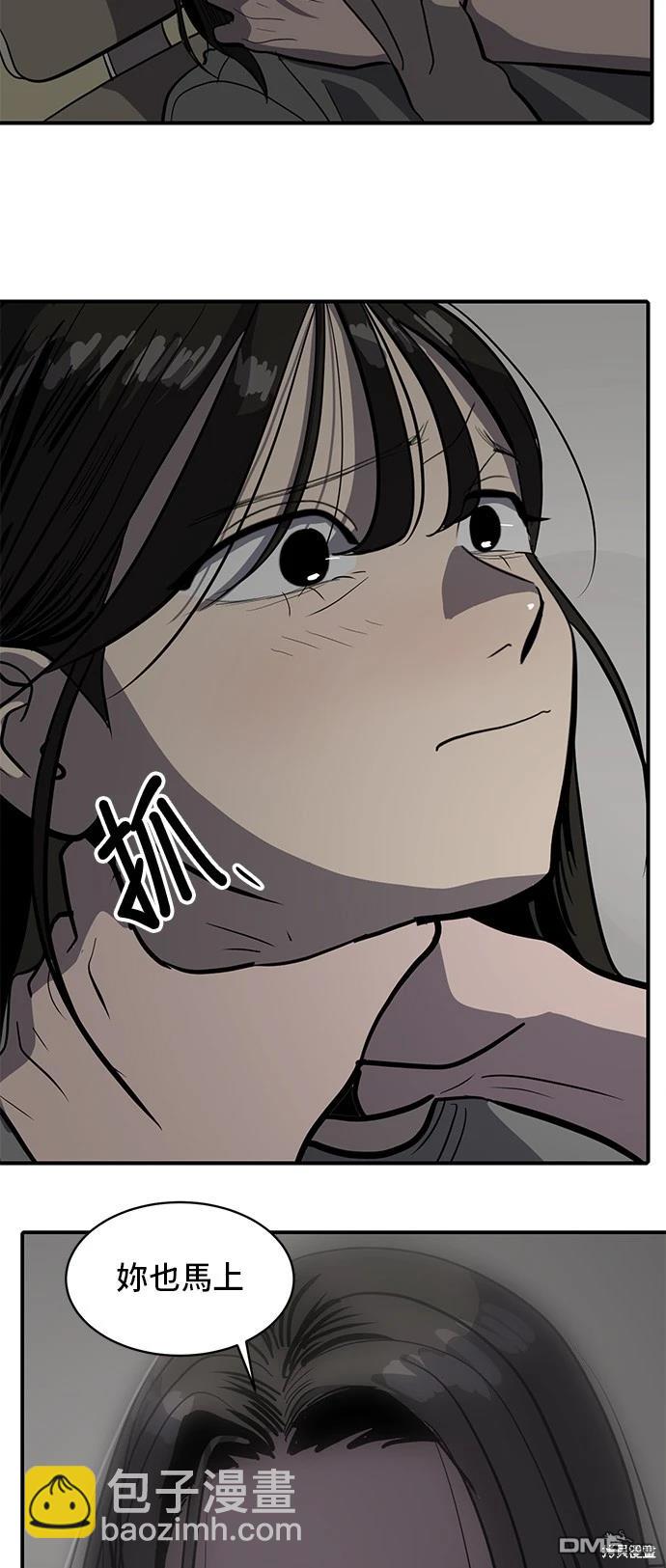 第134话59