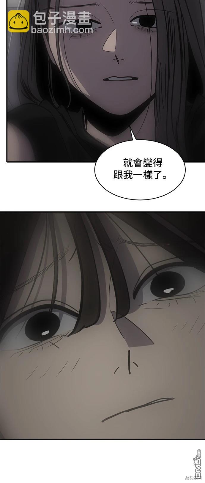 第134话60