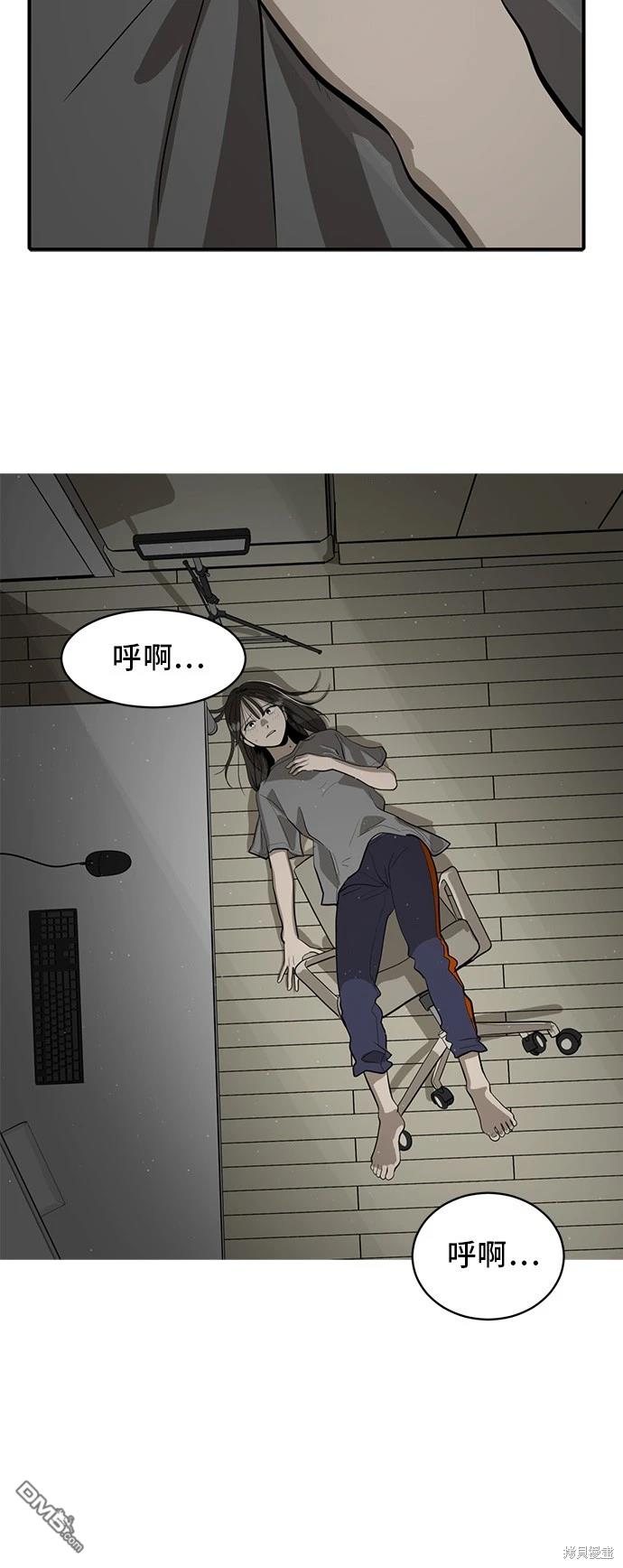 第134话63