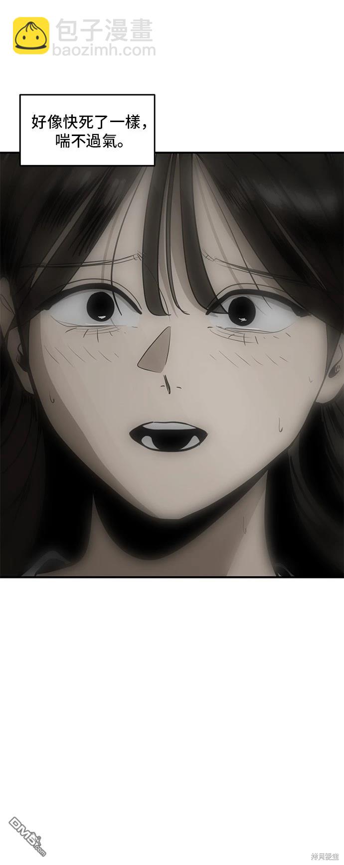 第134话64