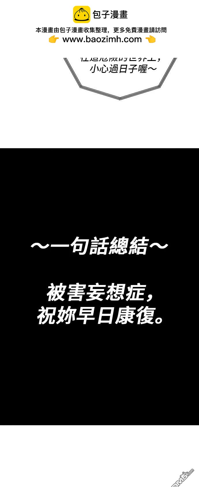 第135话1