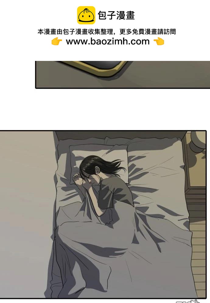 第135话11