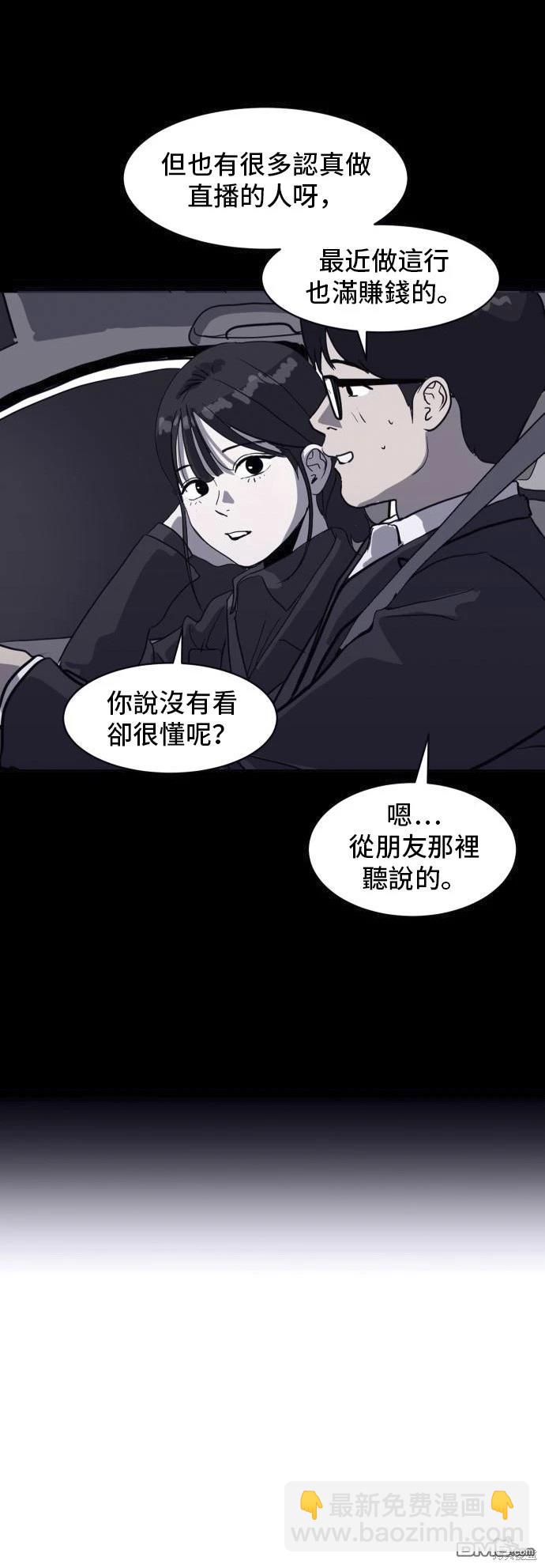 第135话15