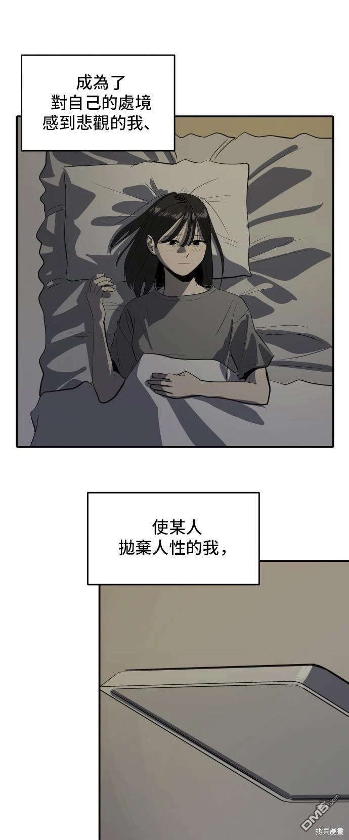第135话16