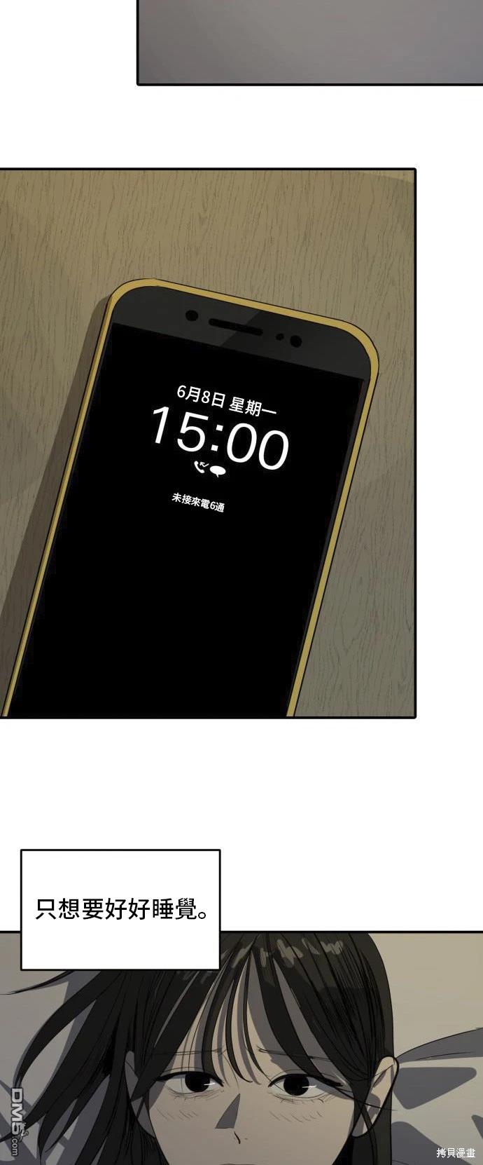 第135话17
