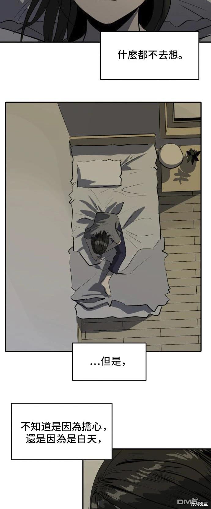 第135话18