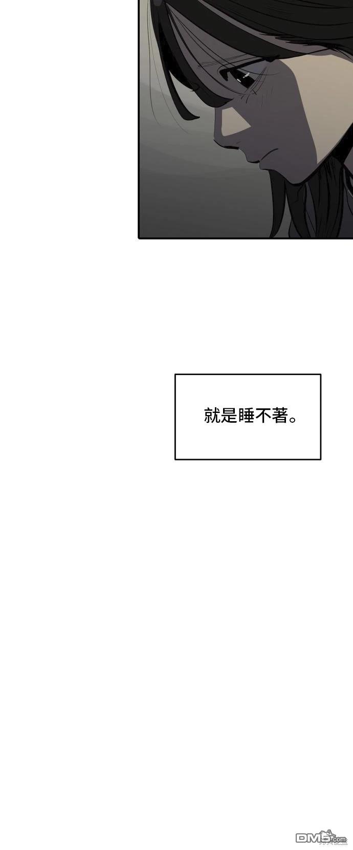 第135话19