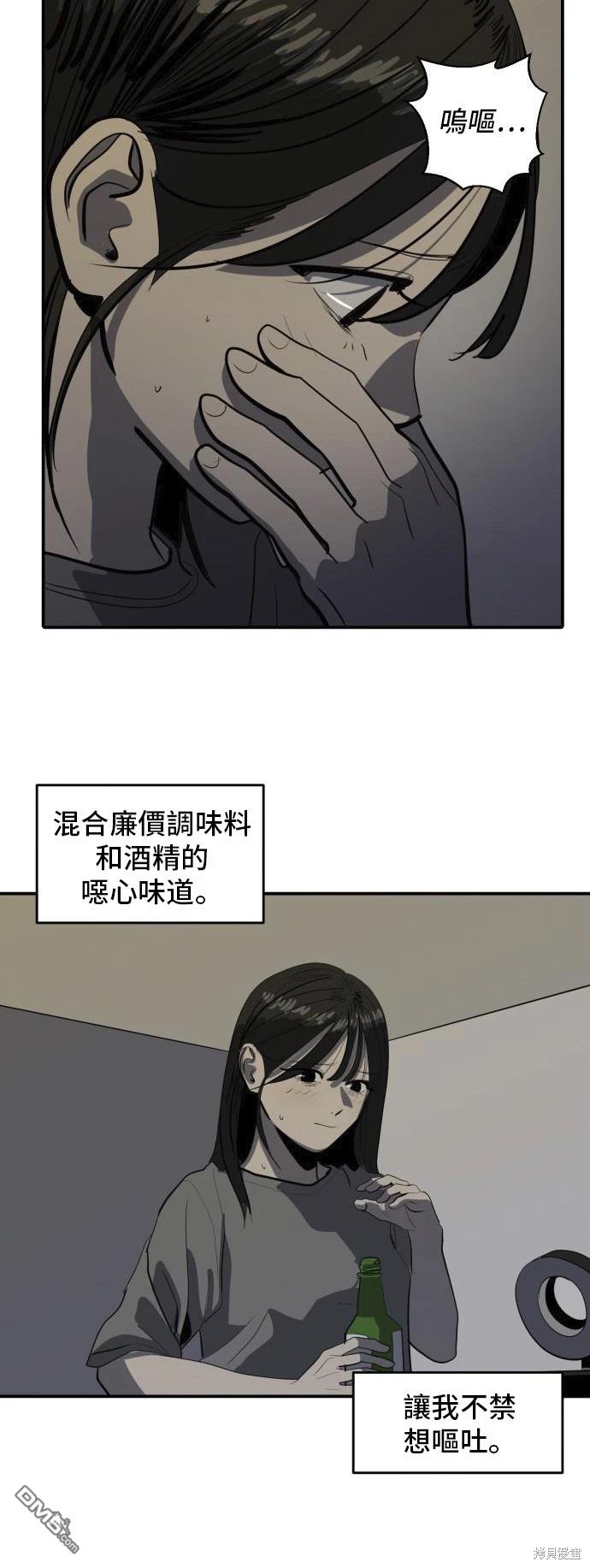 第135话22