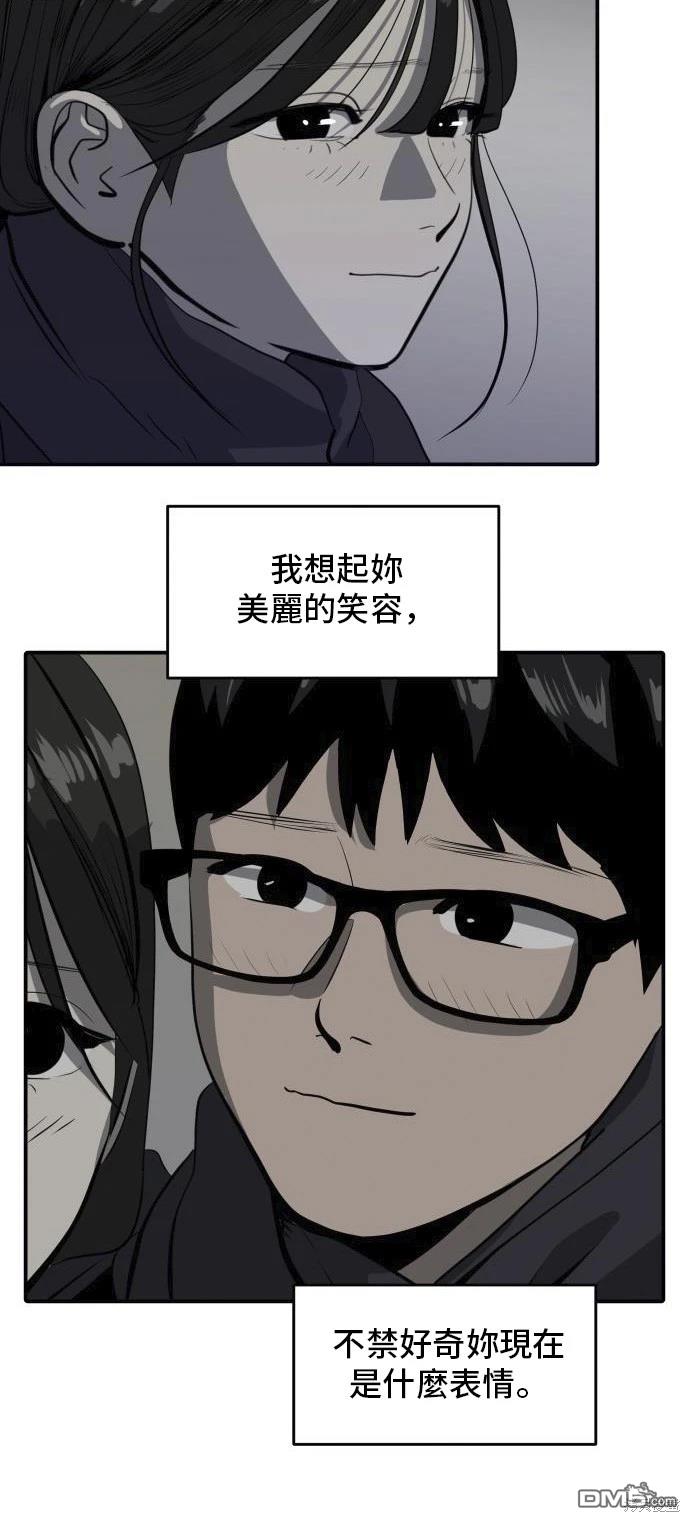 第135话46