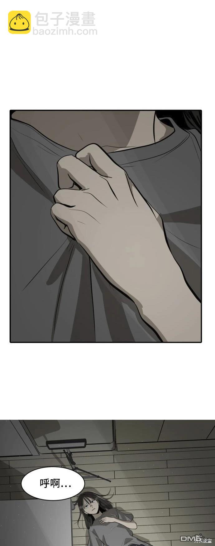 第135话5
