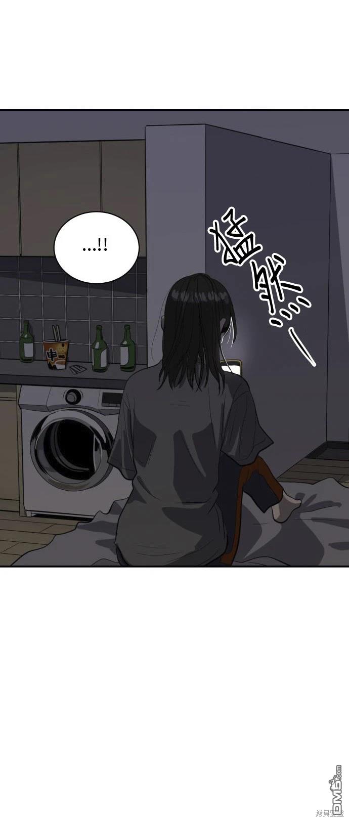 第135话56
