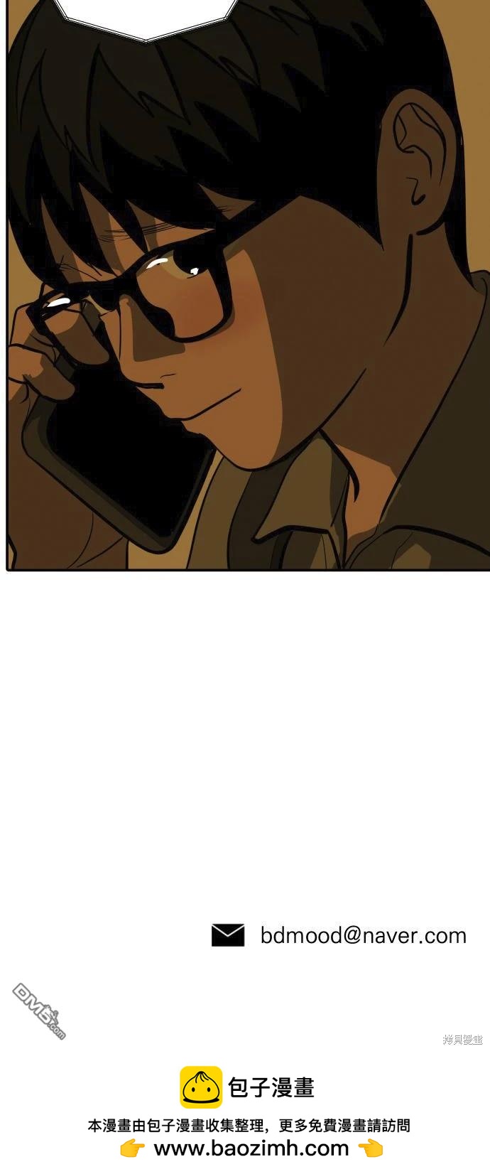 第135话58
