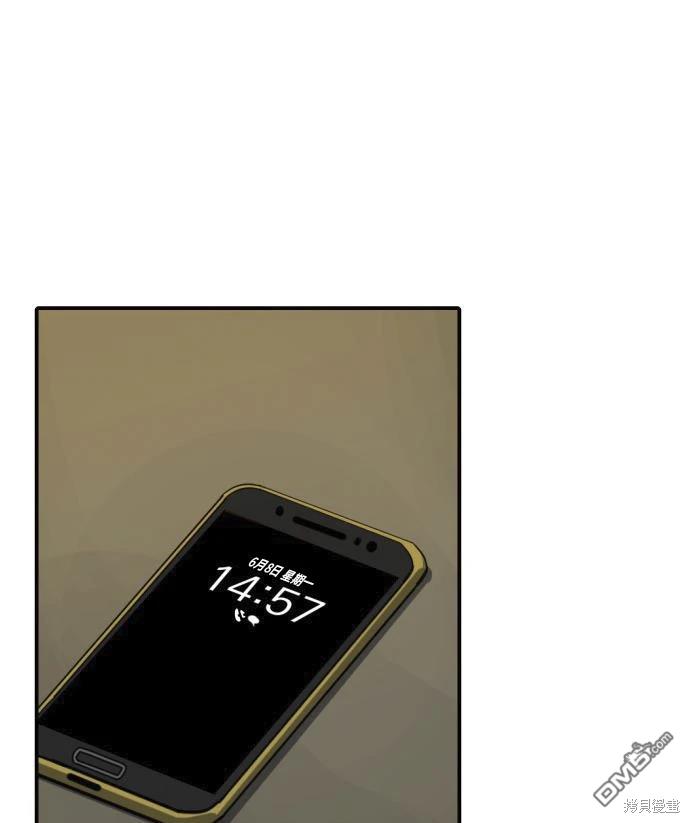 第135话9