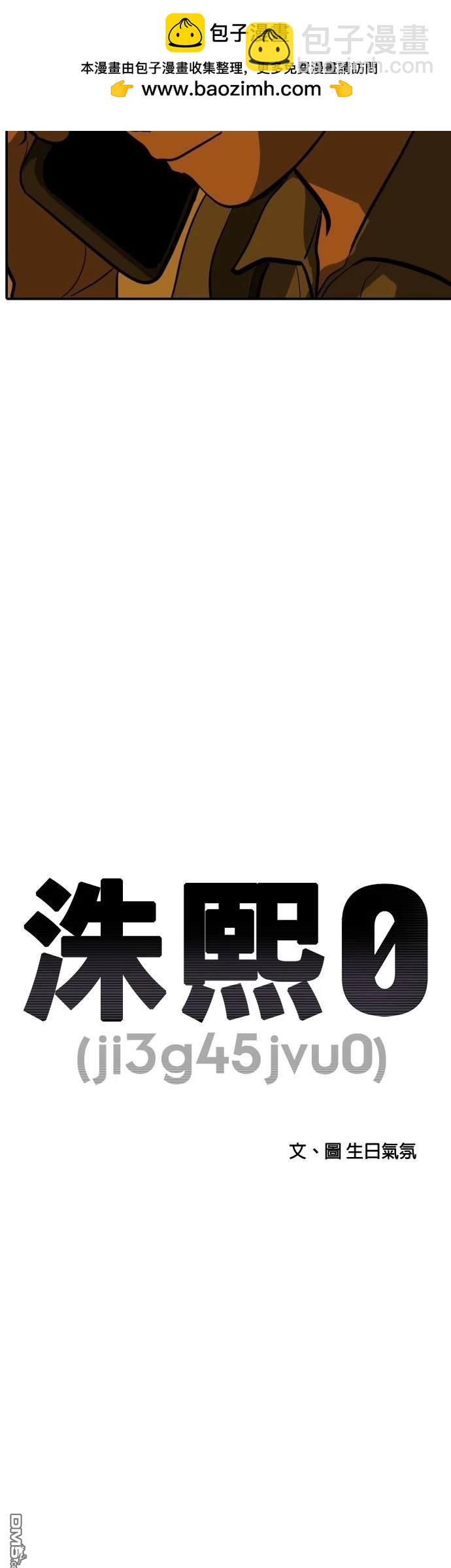 第136话1