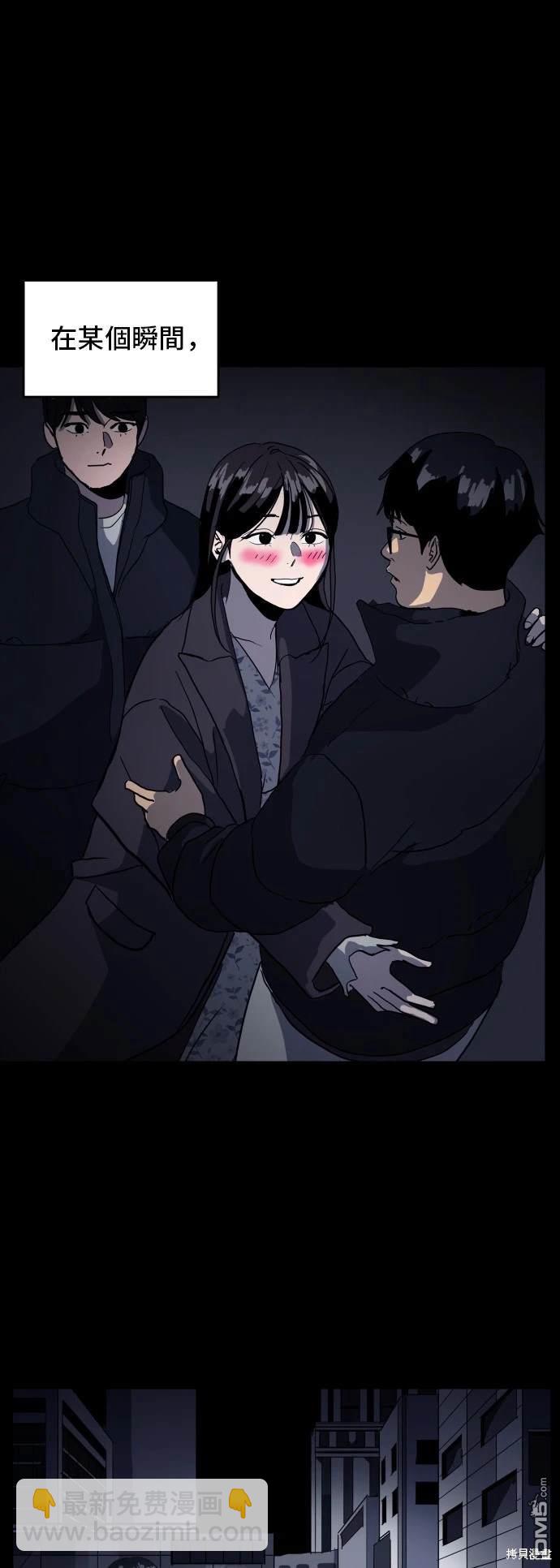 第136话10