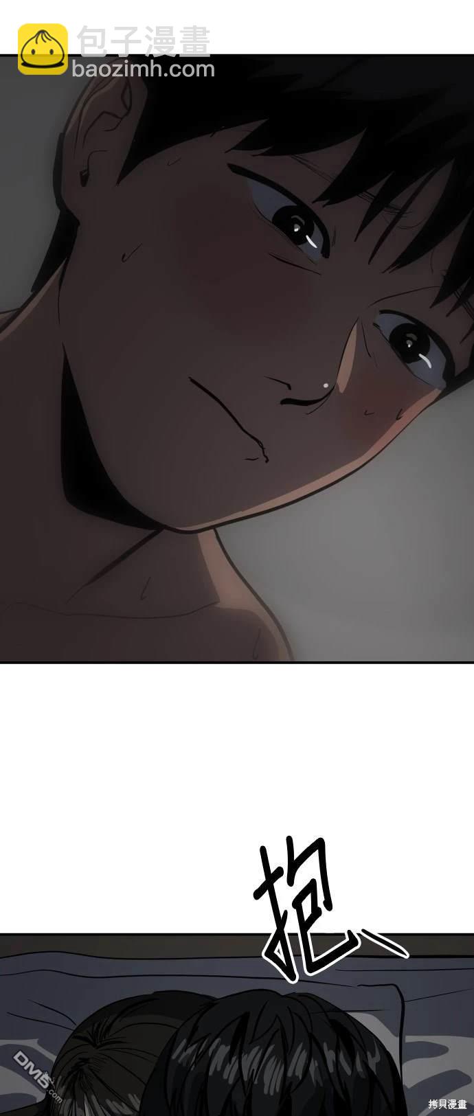 第136话18