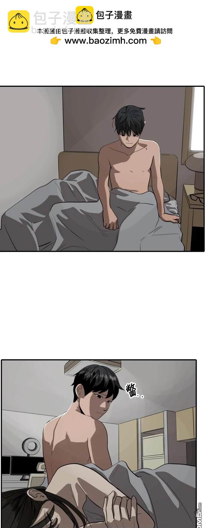 第136话19