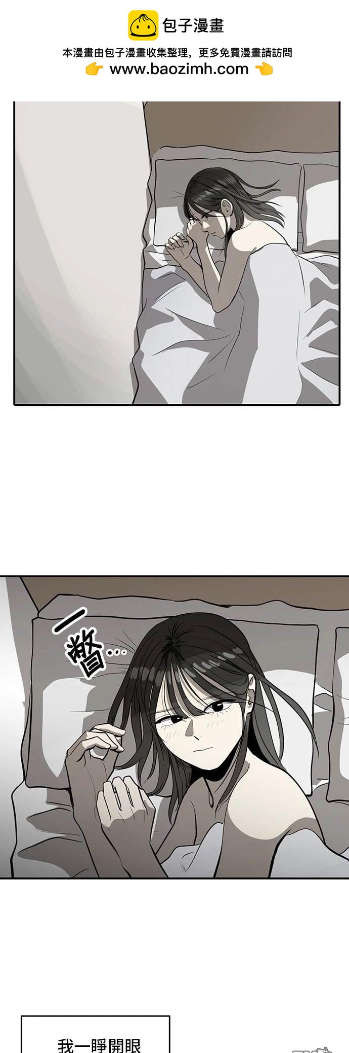 第137话1