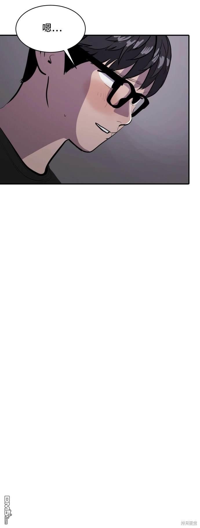 第138话34