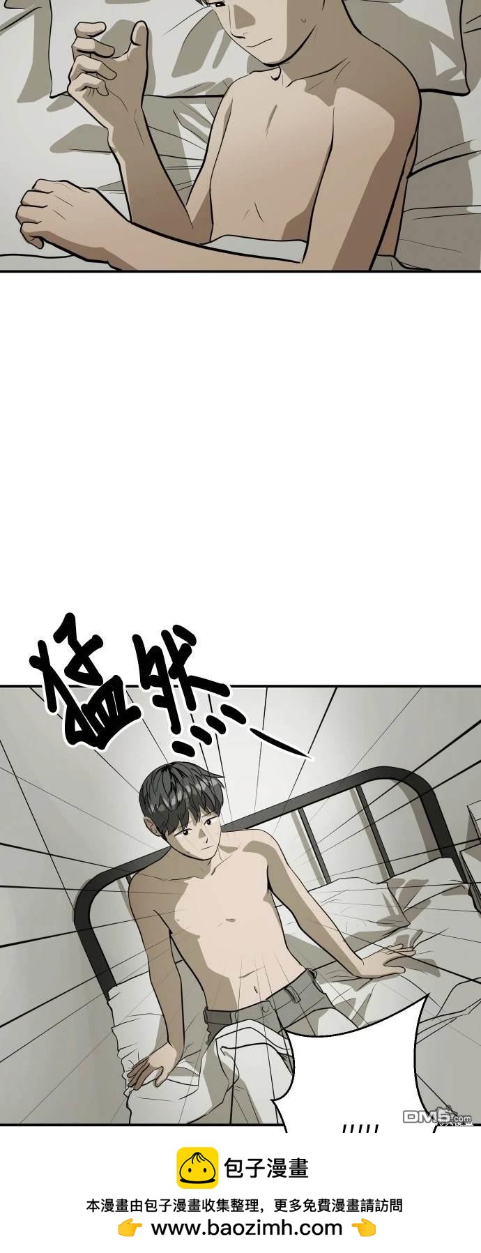 第138话49