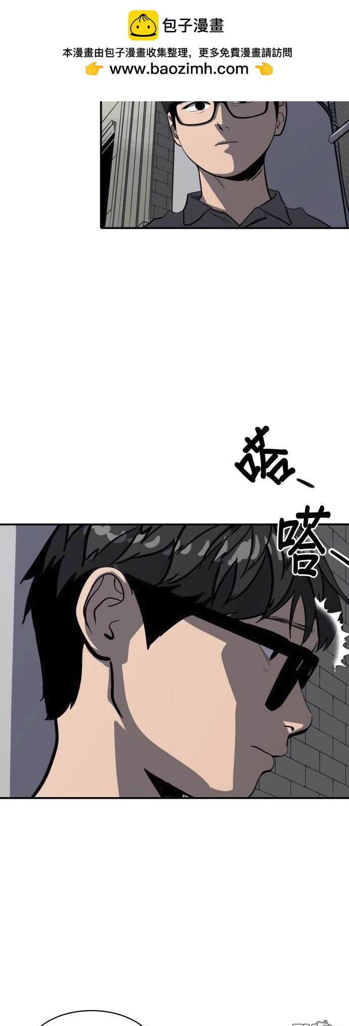 第139话1