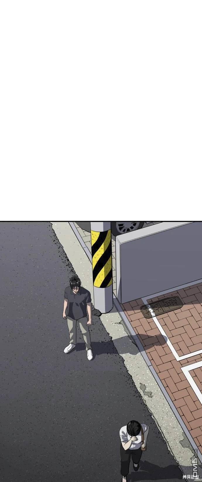 第139话17