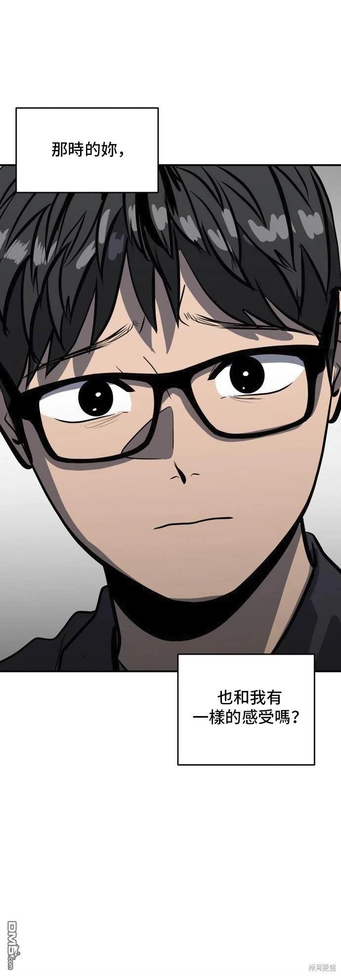 第139话24