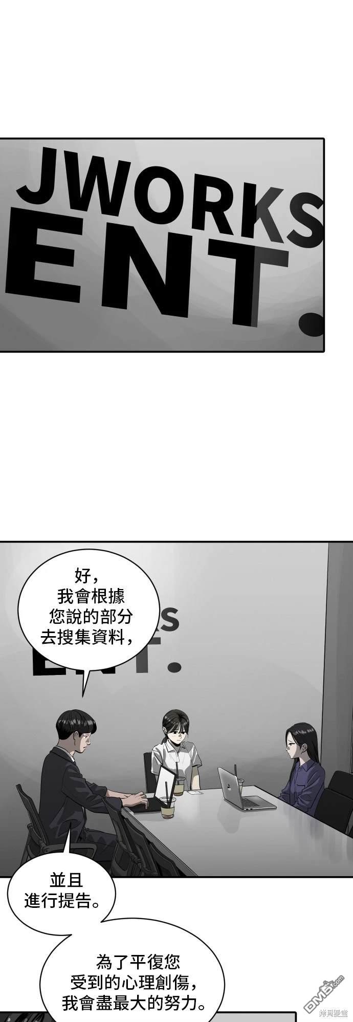 第140话0