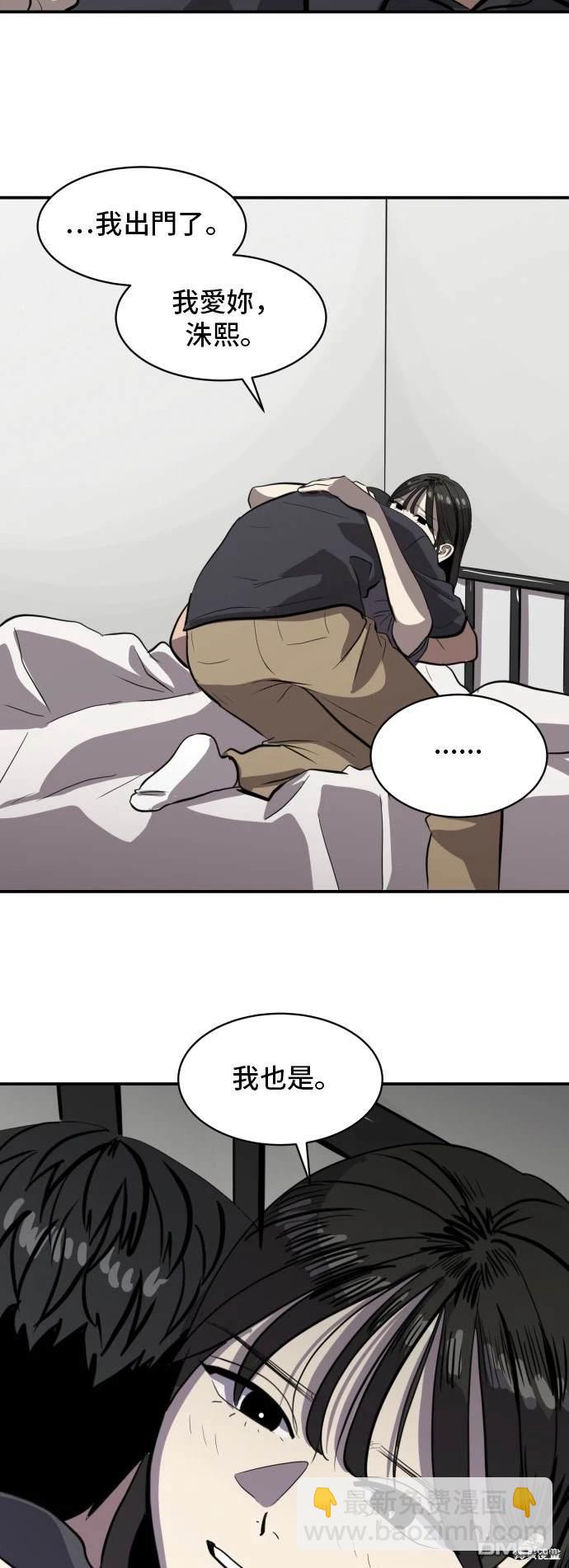 第140话30