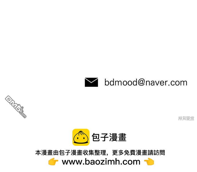 第140话43