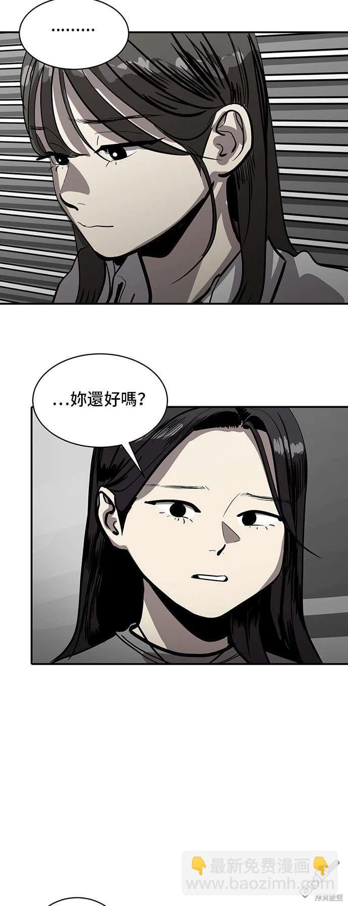 第141话16