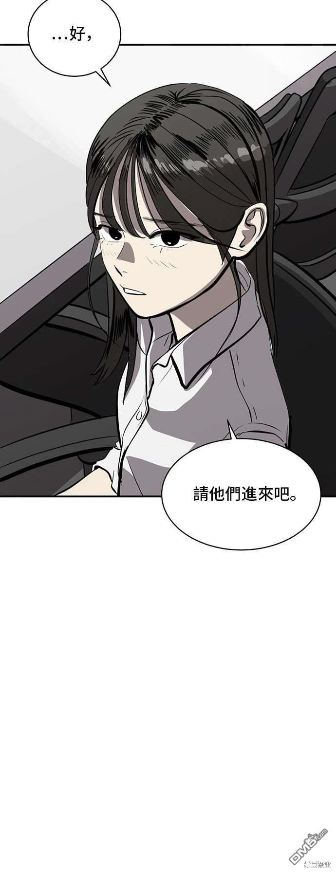 第141话17