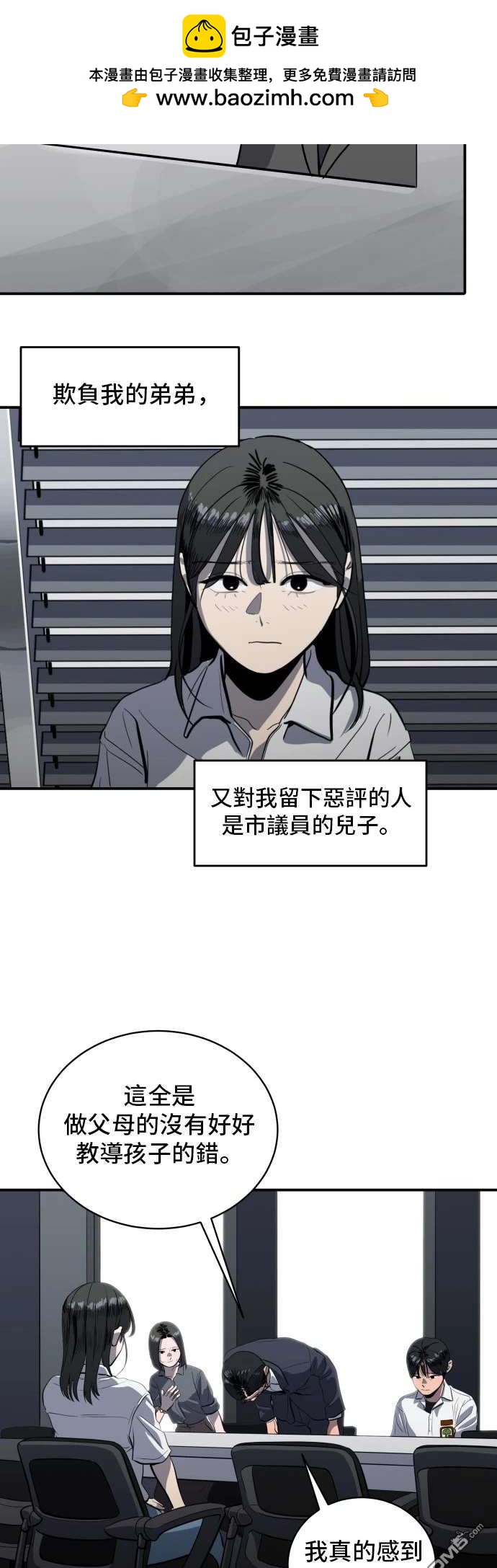 第142话1