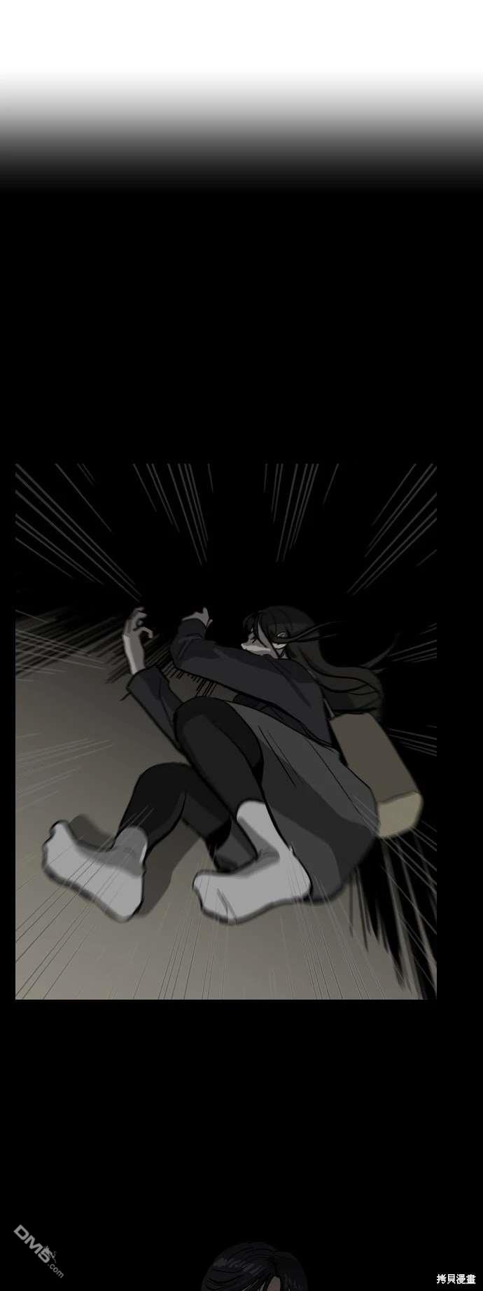 第142话25