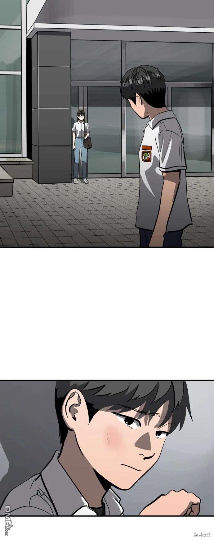 第142话31