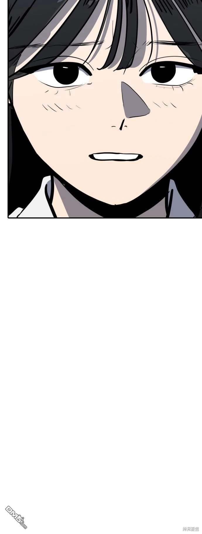 第142话7