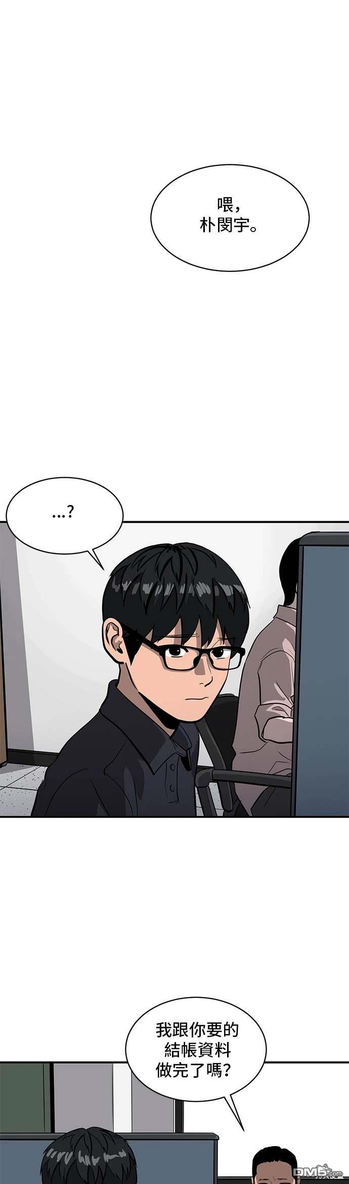 第143话0
