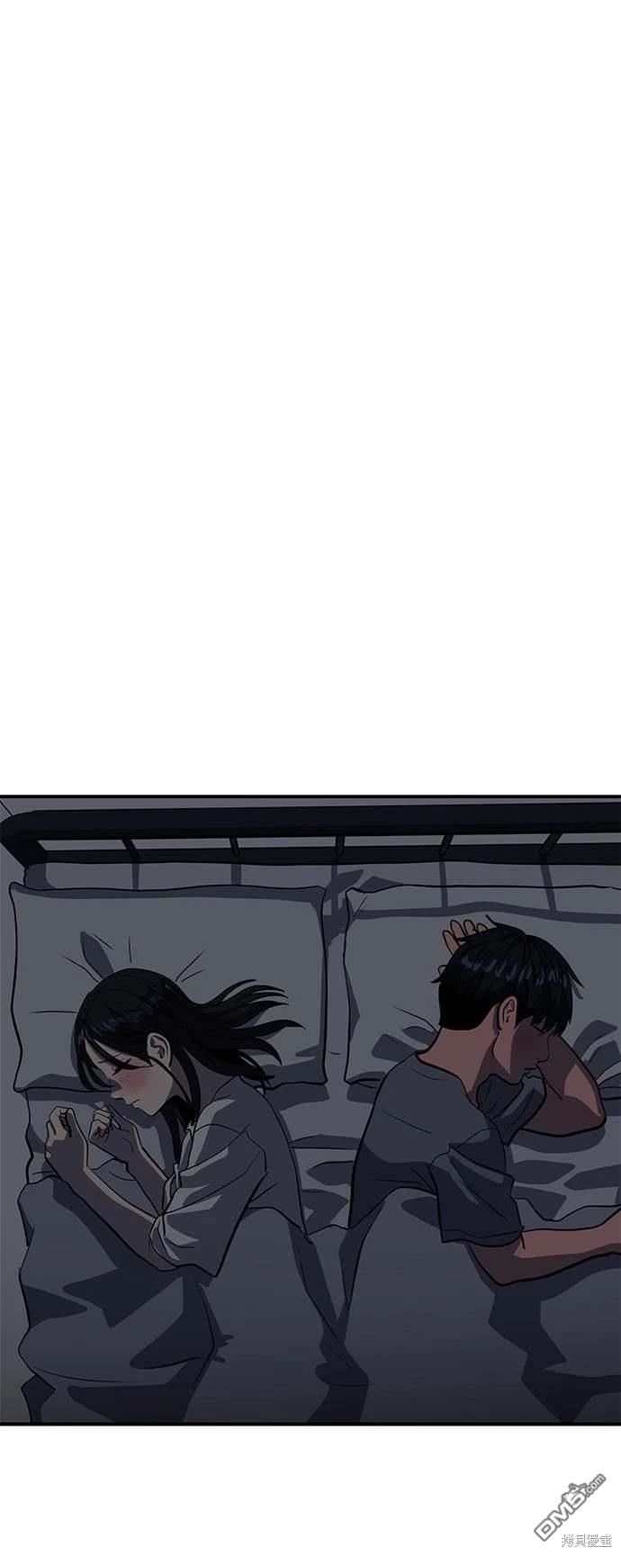 第143话33