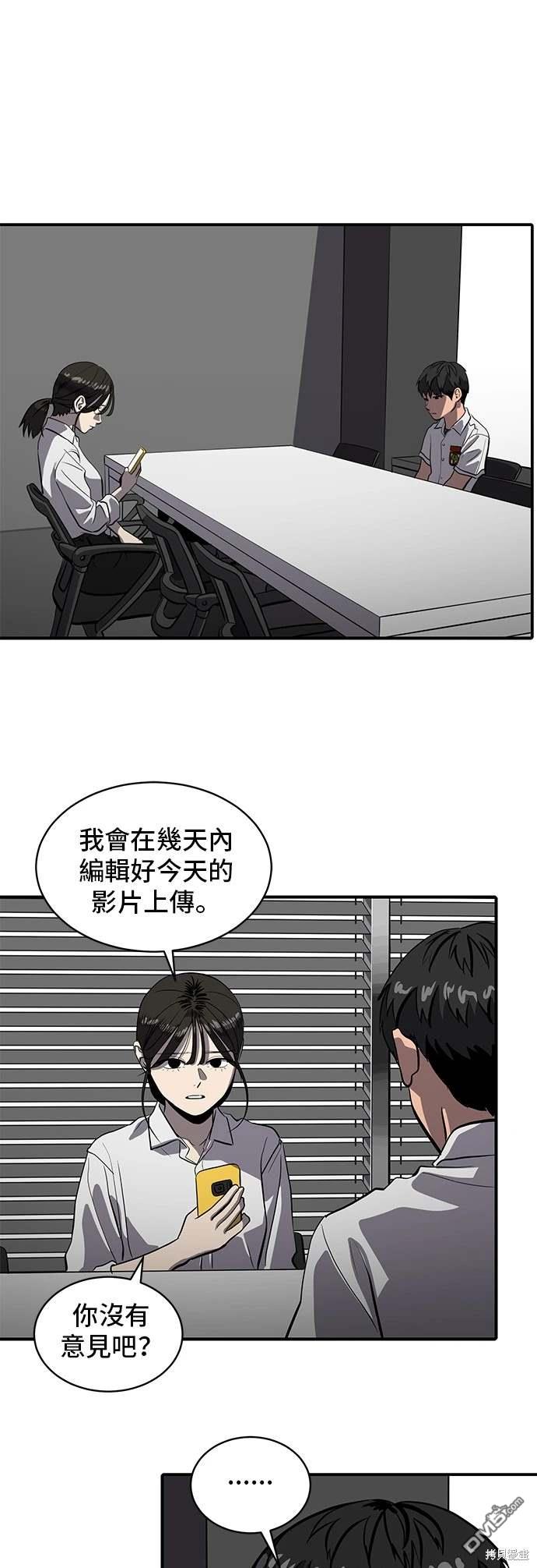第144话0