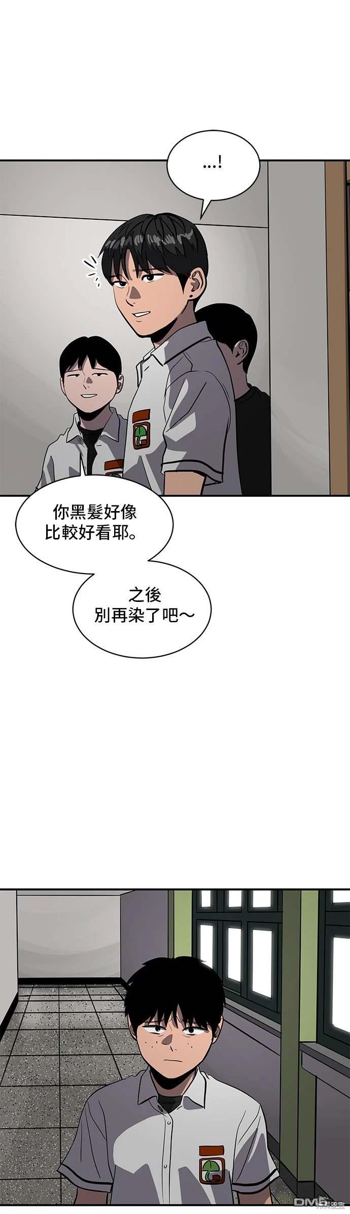 第144话16