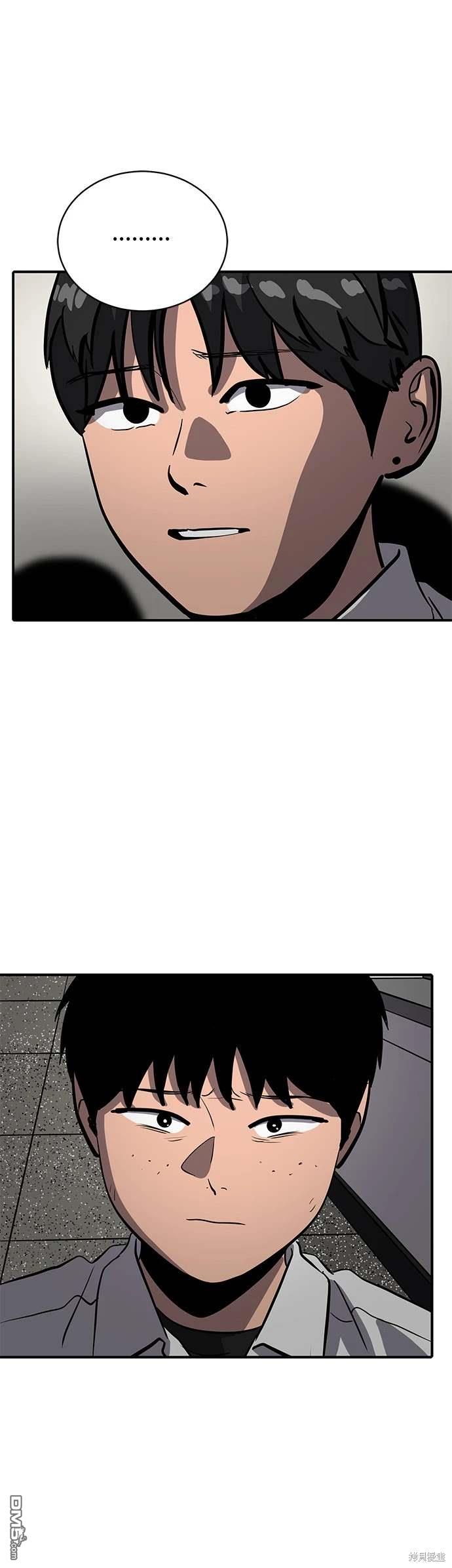 第144话17