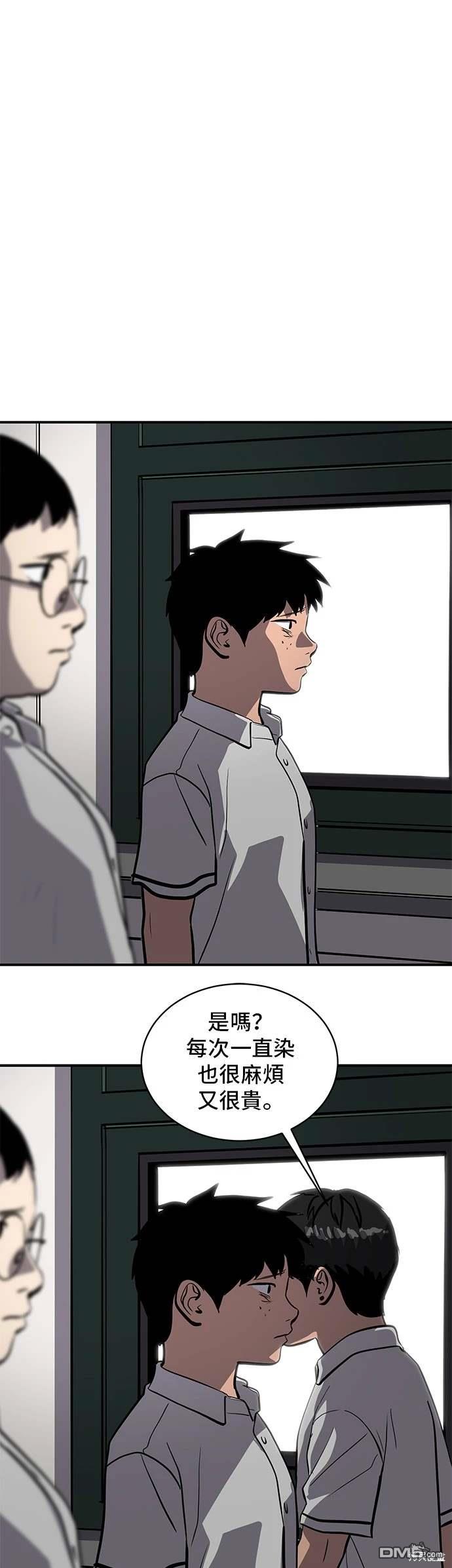 第144话18