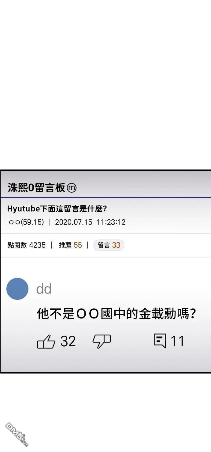 第146话0