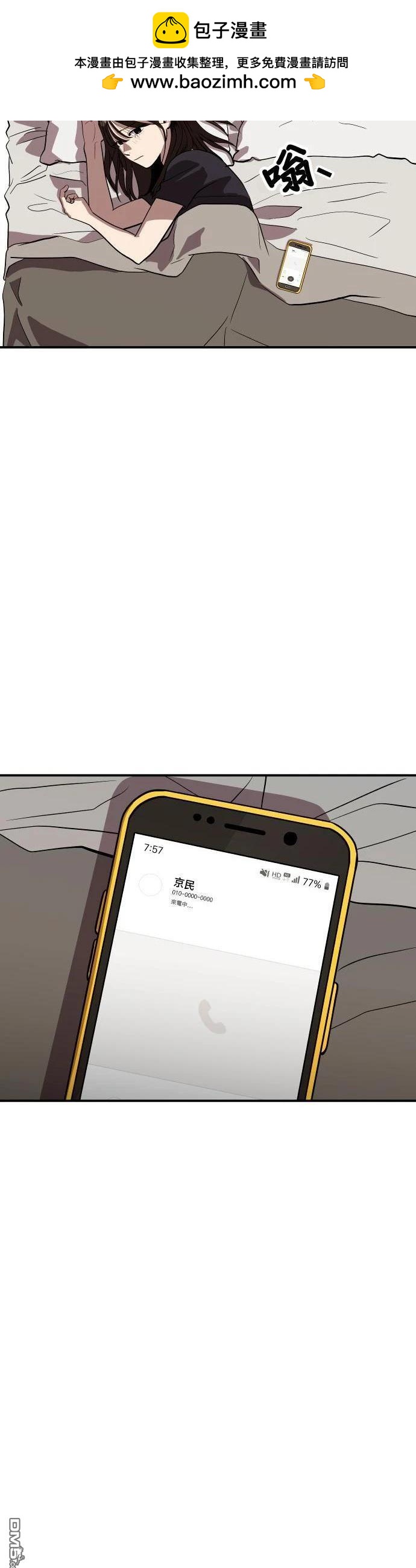 第147话1
