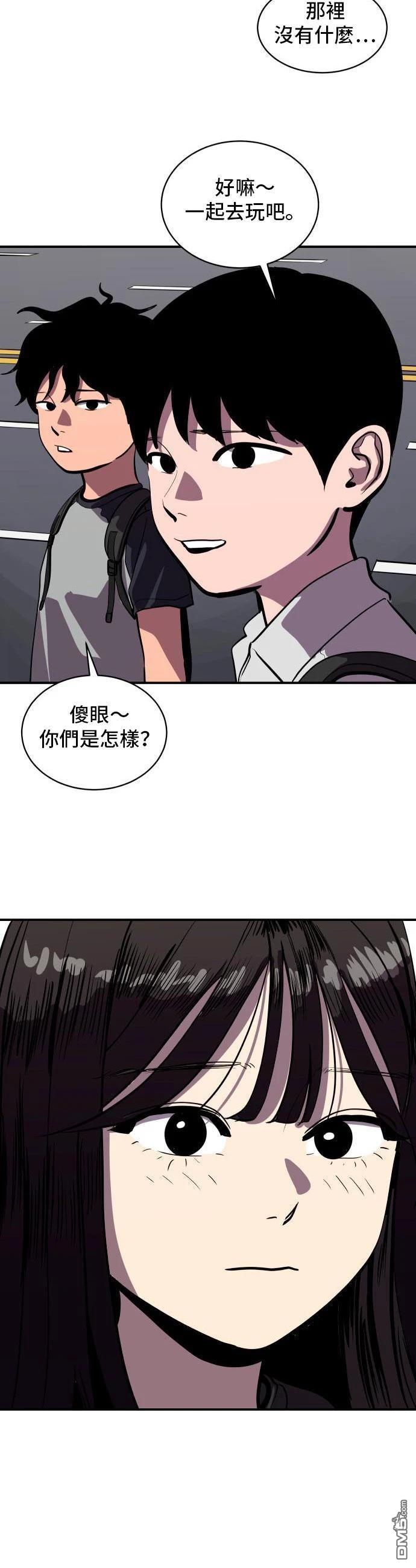 第147话12