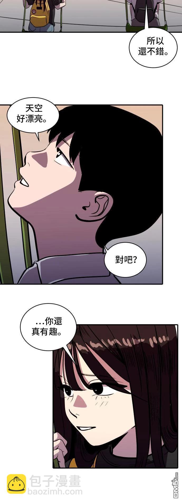 第147话17