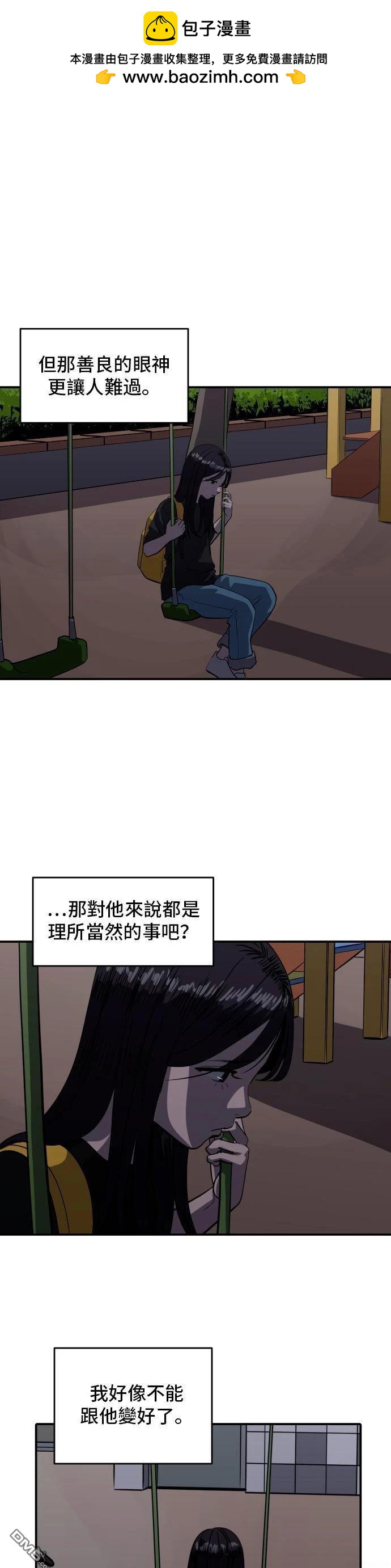第147话25