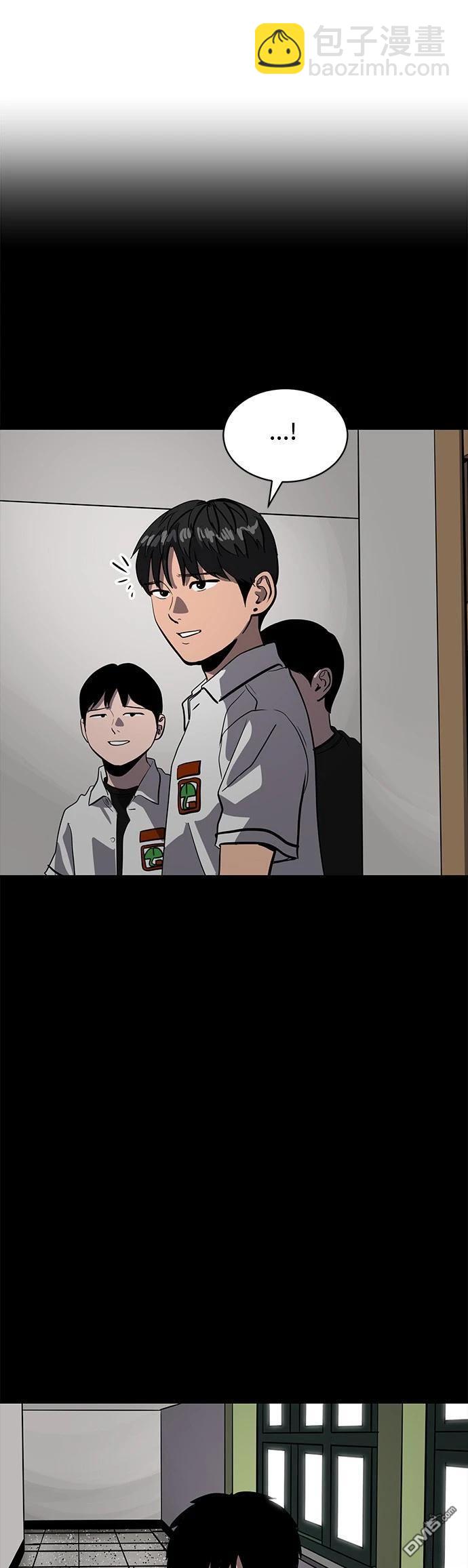 第148话29