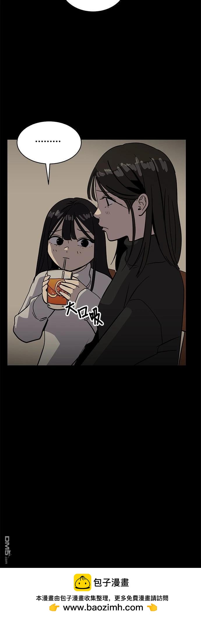 第148话49
