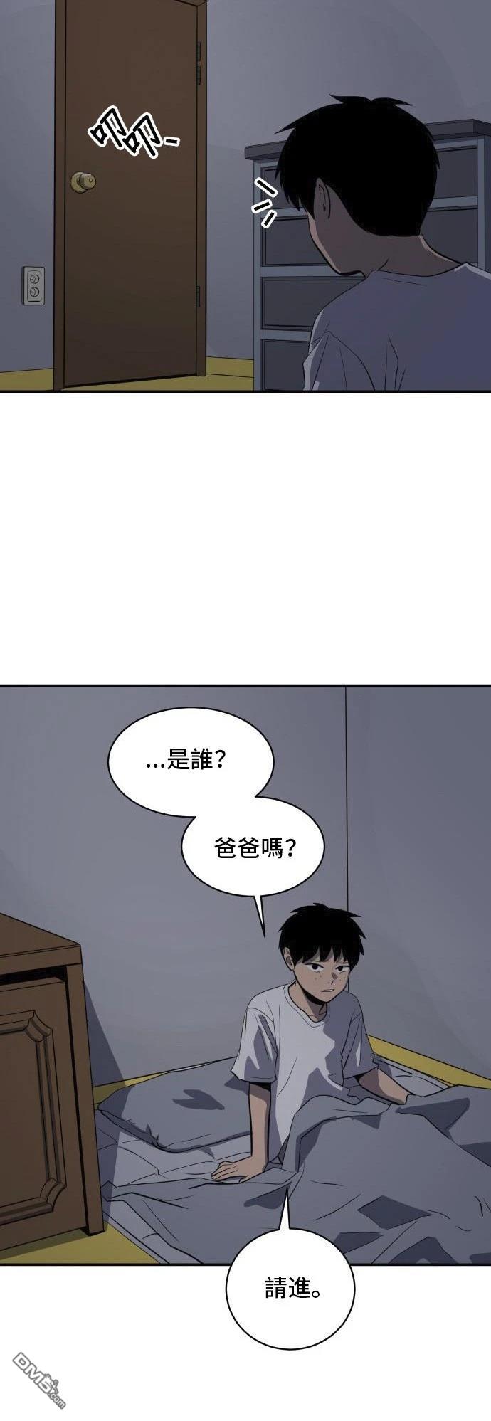 第149话64